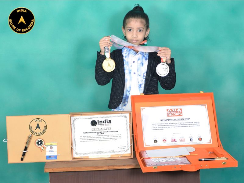 Aarohi Khandelwal