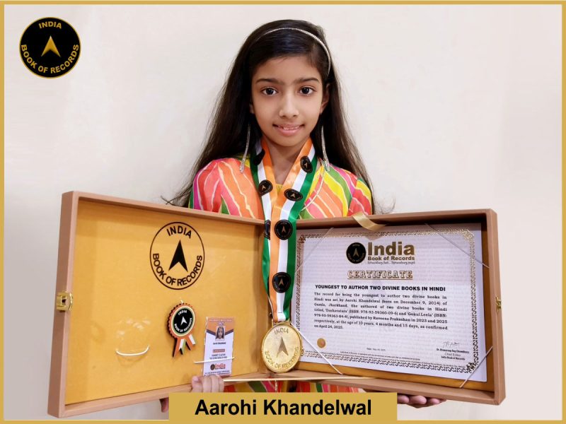Aarohi Khandelwal