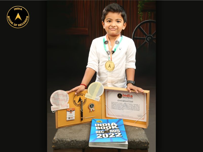 Aarush DN