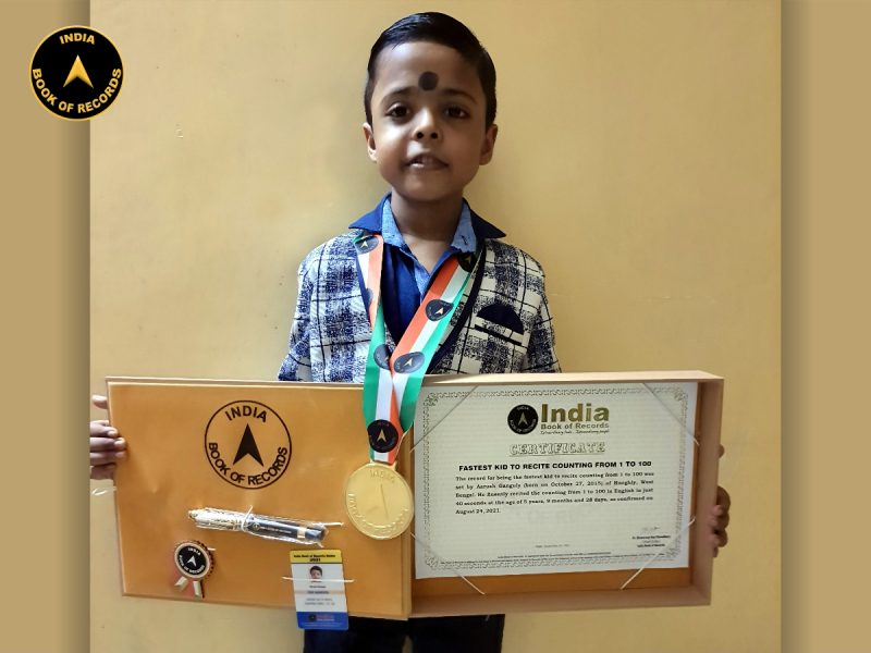 Aarush Ganguly