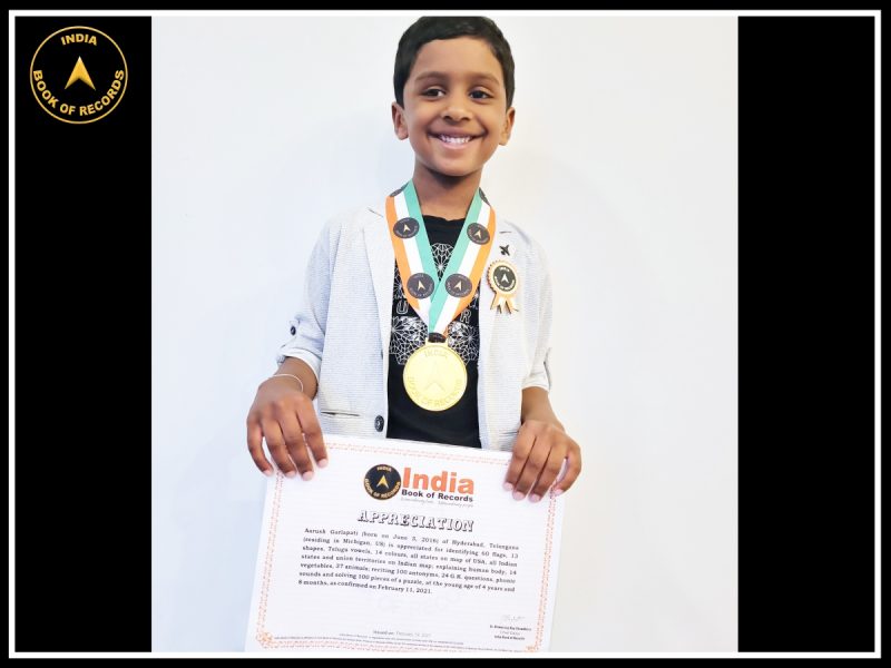 Aarush Garlapati