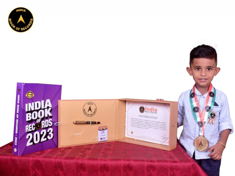 Aarush Krishna.P.R