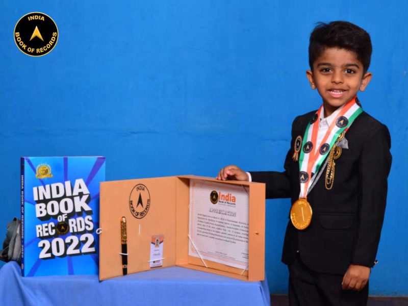 Aarush-Nagaraj