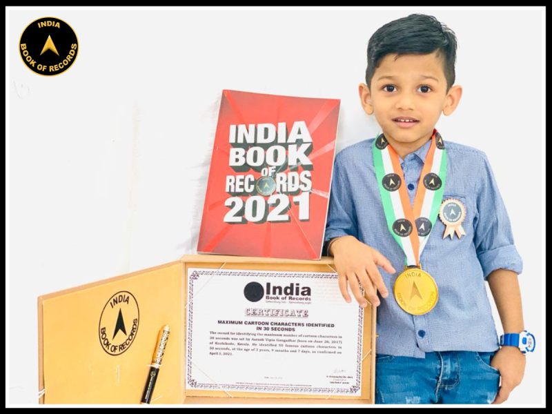 Aarush Vipin Gangadhar