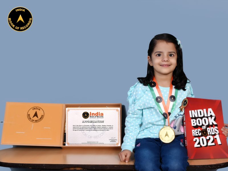 Aarvi Jain