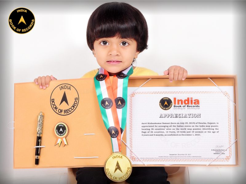 Aarvi Kishankumar Samani
