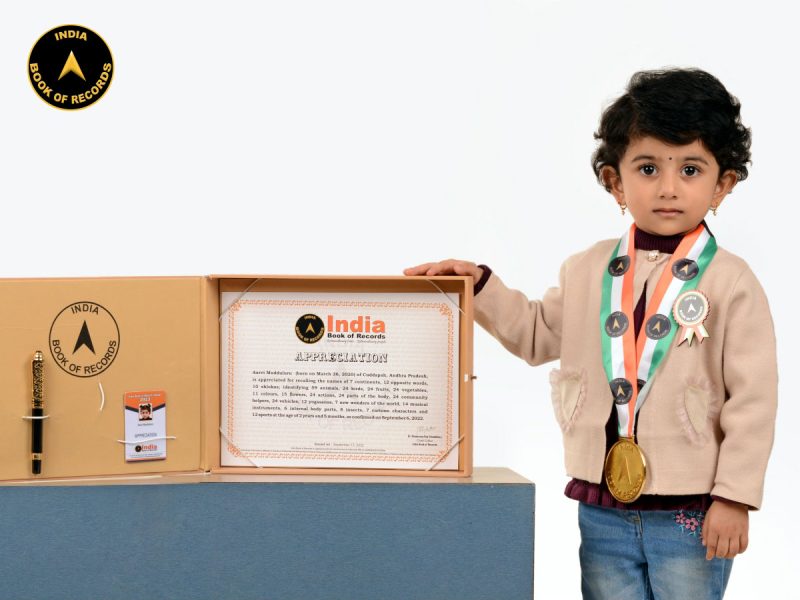 Aarvi-Mudduluru