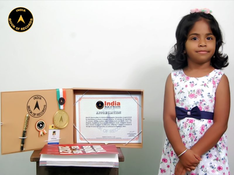 Aarvi S.