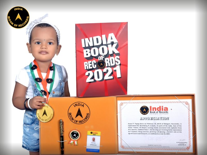Aarya P. Topagi