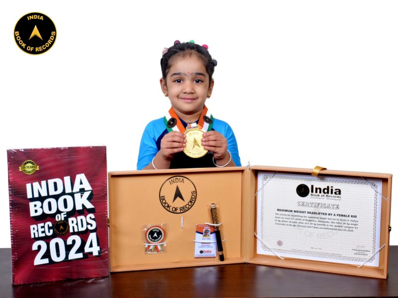 Aarya S. Gadiya