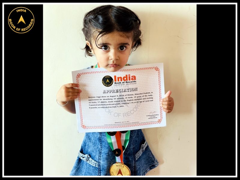 Aaryana Jaggi