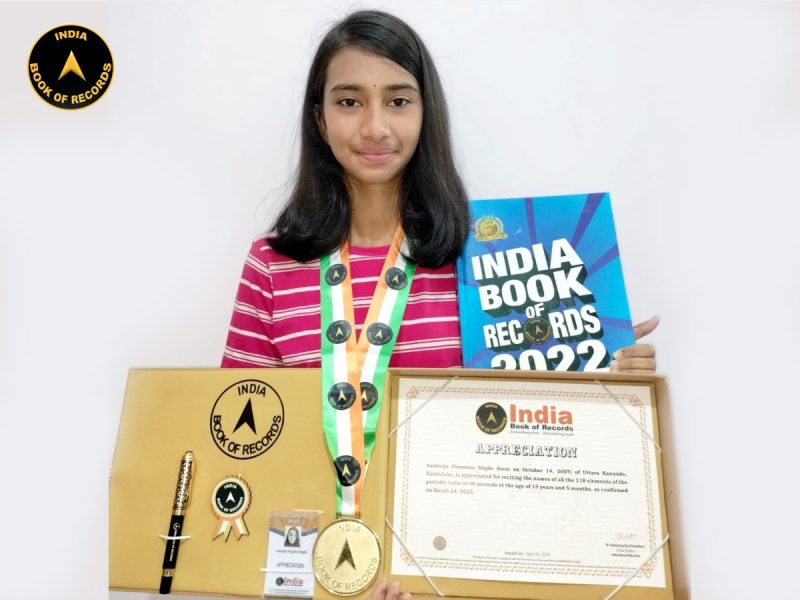 Aashwija-Prasanna-Hegde