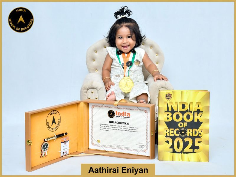 Aathirai Eniyan