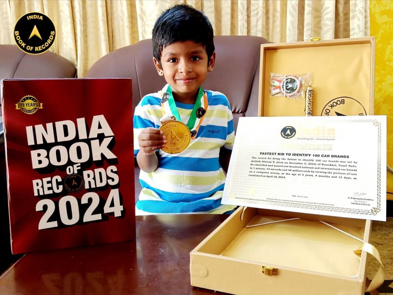 Aathith Nilavan S