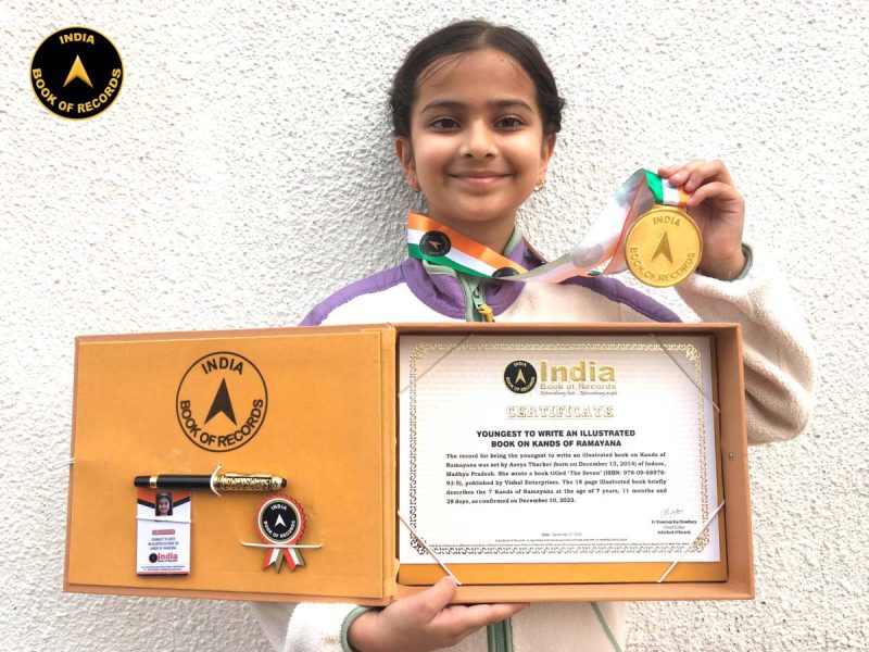 Aavya-Thacker