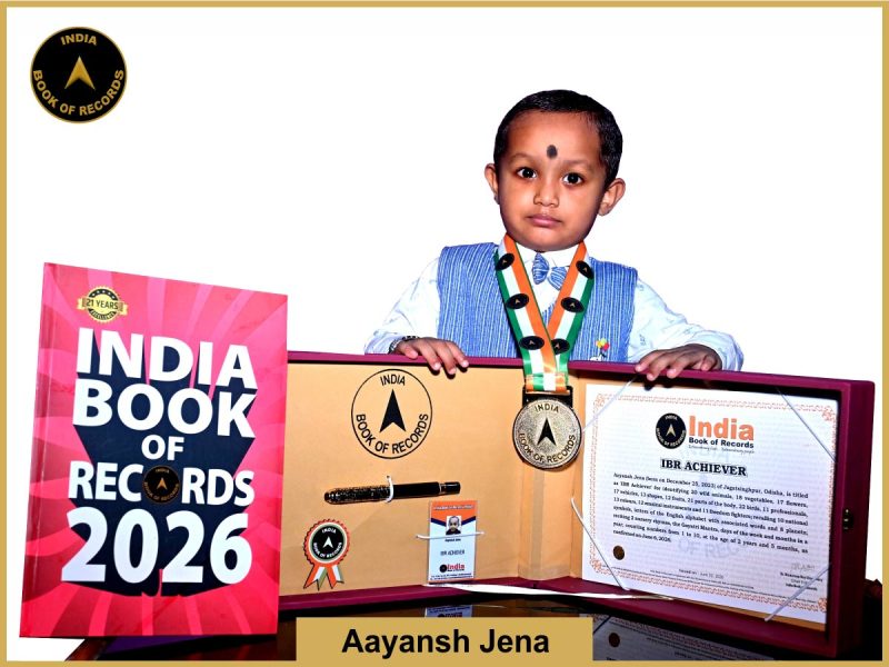 Image of Aayansh Jena with IBR Achiever Certificate.