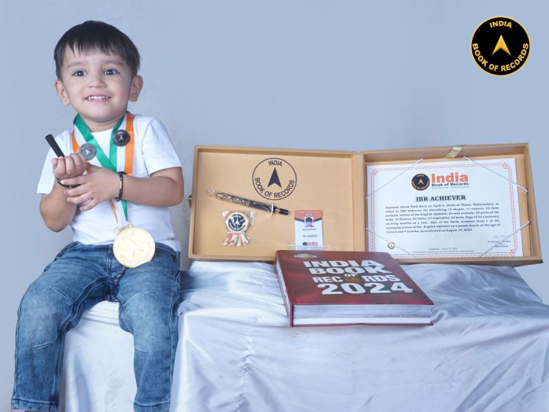 Aayansh Jitesh Patil