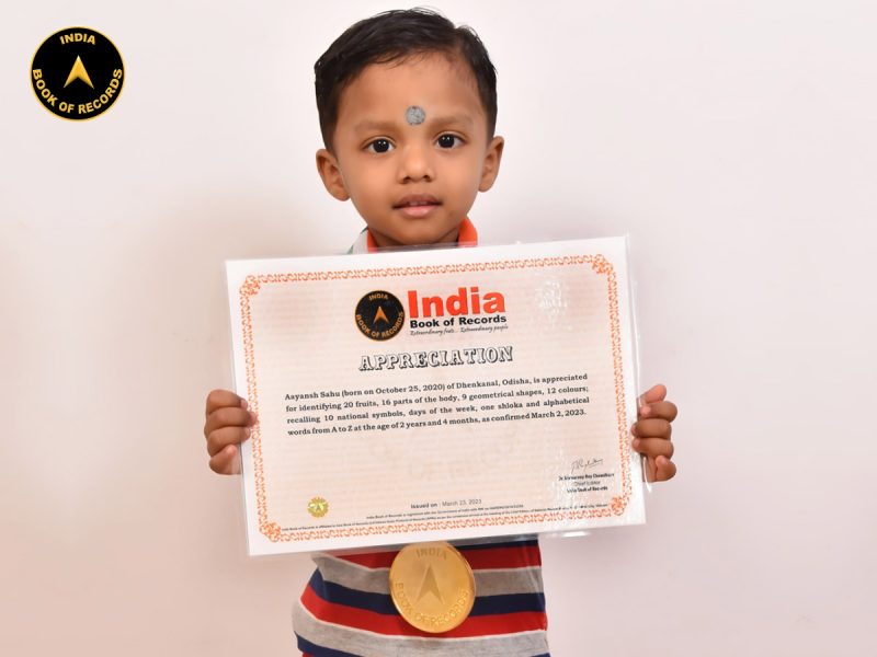 Aayansh-Sahu