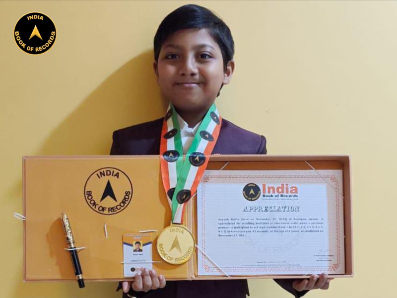 Aayush Kalita