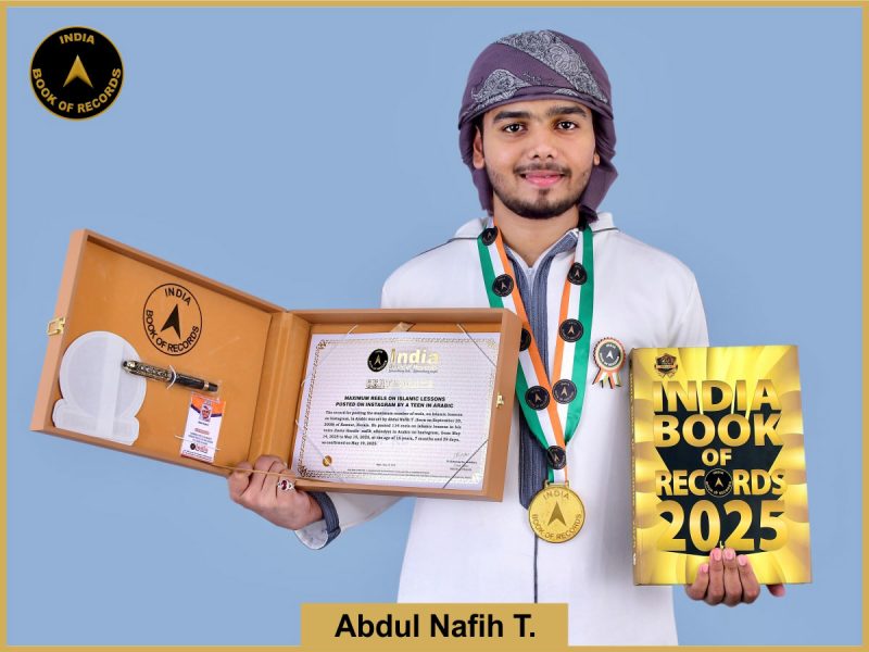 Abdul Nafih T.