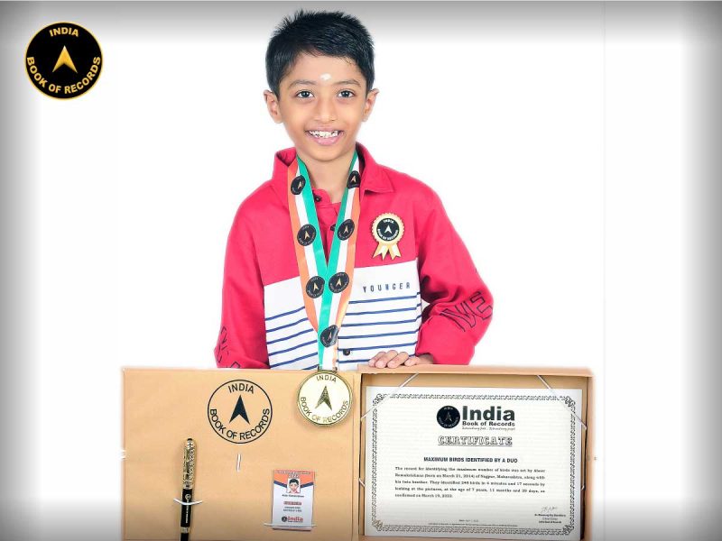 Abeer-Ramakrishnan