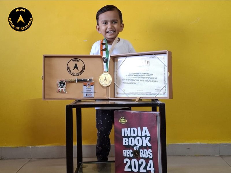 Abeer Swapnil Kadam