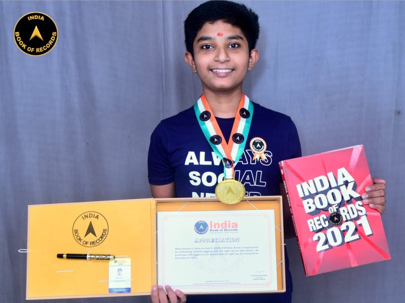 Abhay Suryan S.