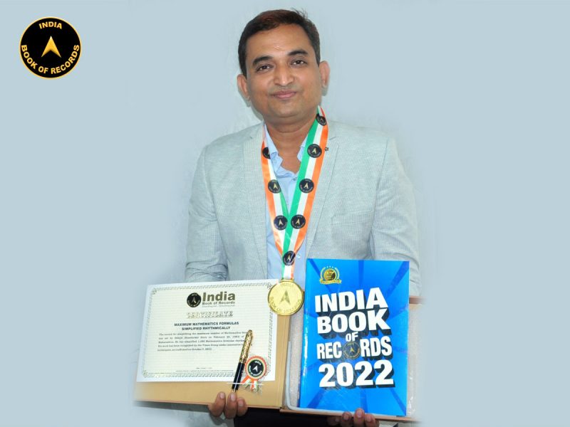 Abhijit Bhandarkar