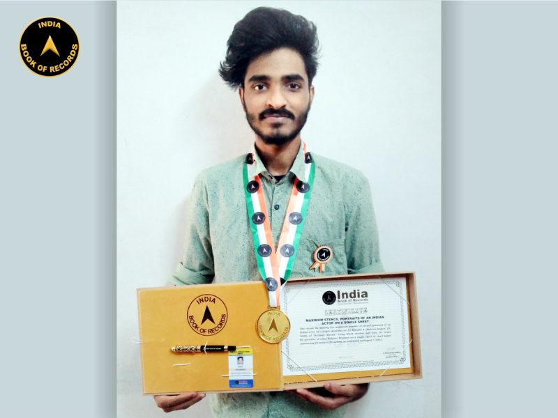 Abhijith A.