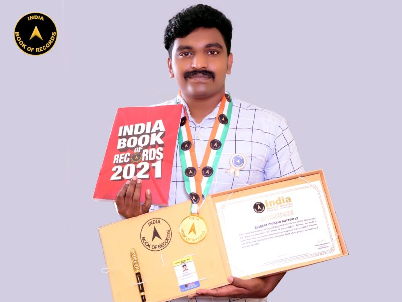 Abhimanyu J.R.