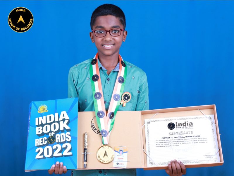 Abhinand Sasikumar