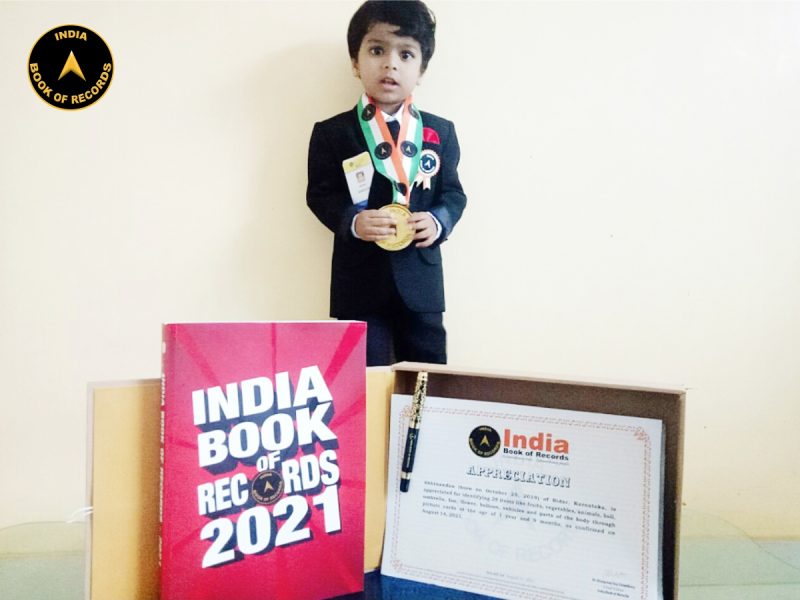Abhinandan