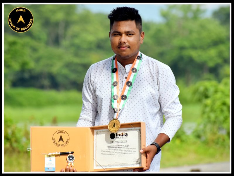 Abhinash Bhuyan