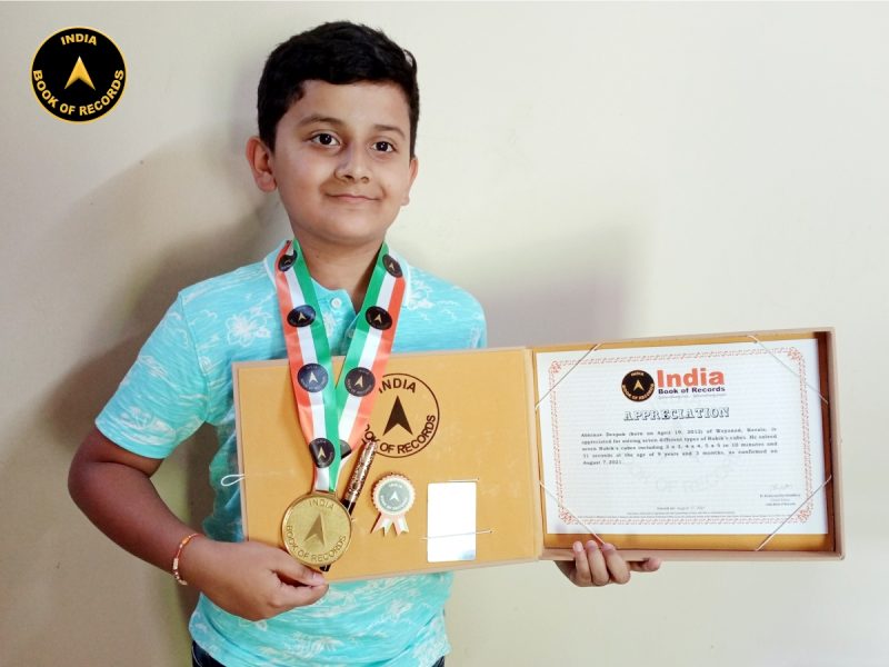 Abhinav Deepak
