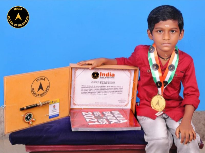 Abhinav Krishna M. K.