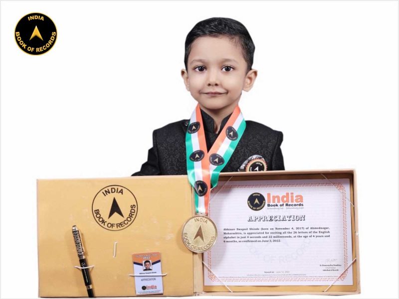 Abhinav-Swapnil-Shinde