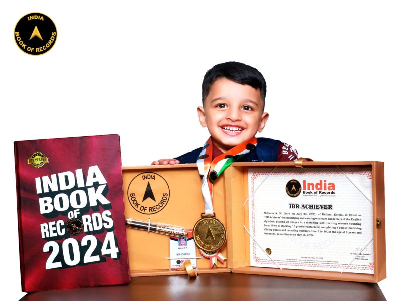 Abhiram A. M.