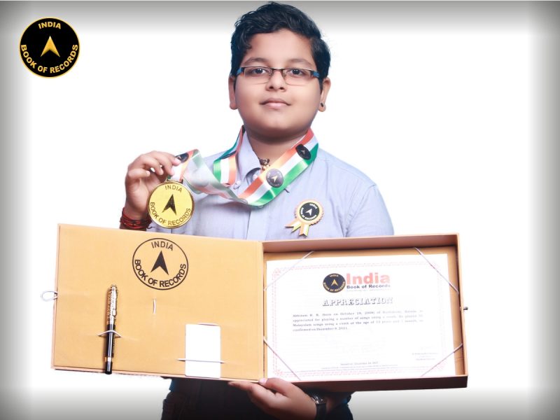 Abhiram R. K.
