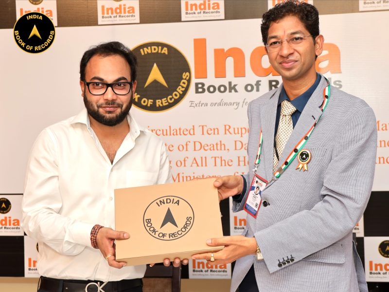 Abhishek Agrawal