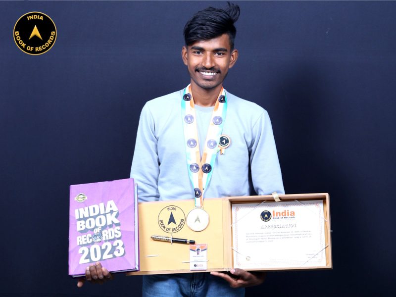 Abhishek Atmaram Jadhav