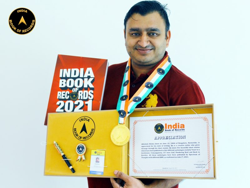 Abhishek Mishra