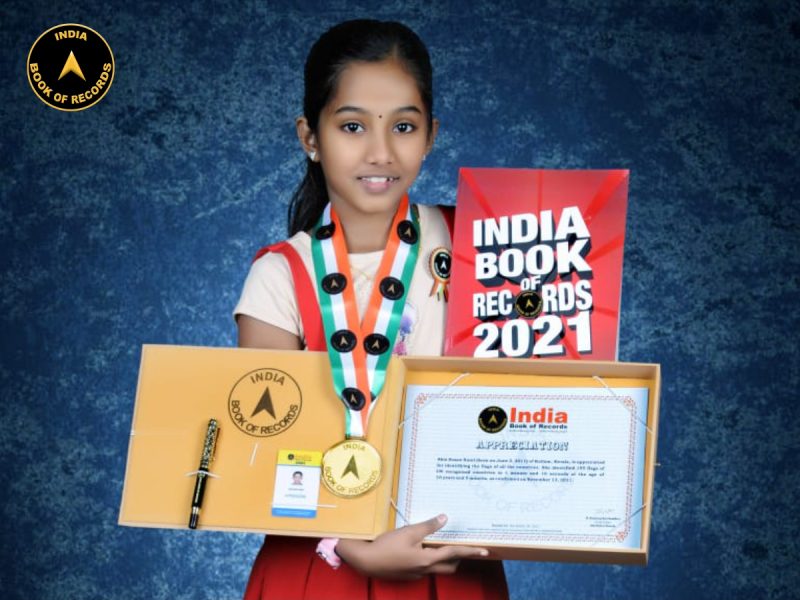Abia Susan Sunil