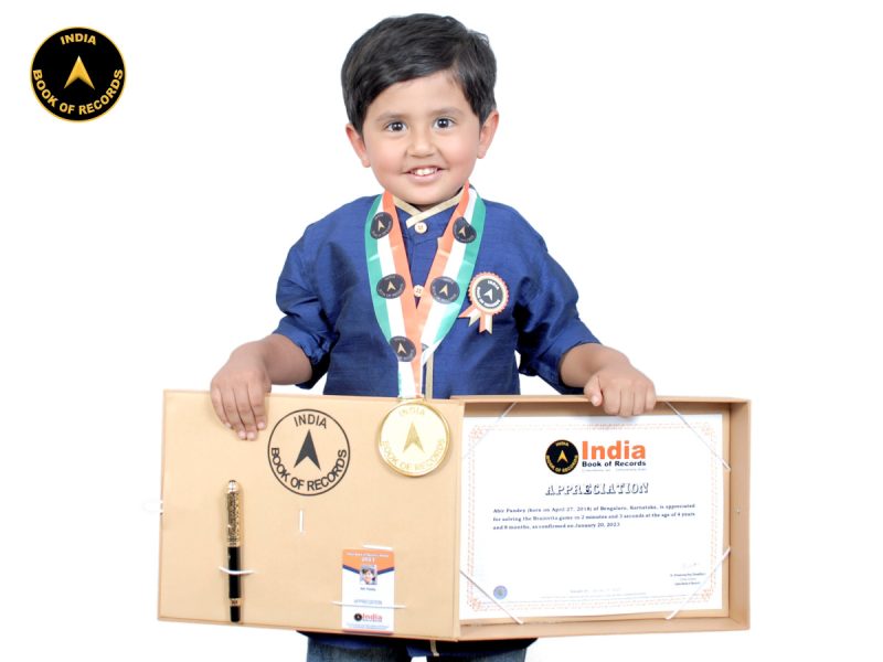 Abir-Pandey