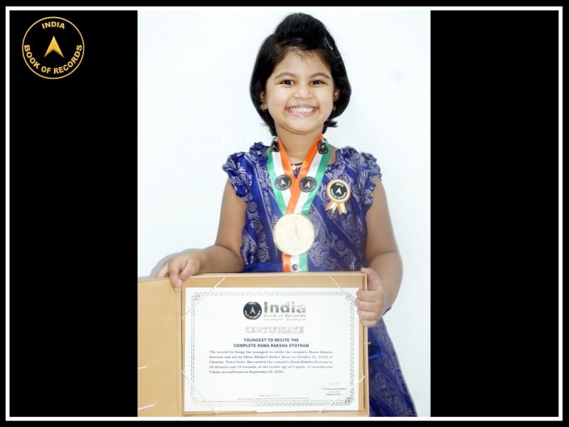 Abira Abhijeet Raikar