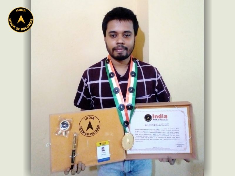 Abirlal Mukhopadhyay