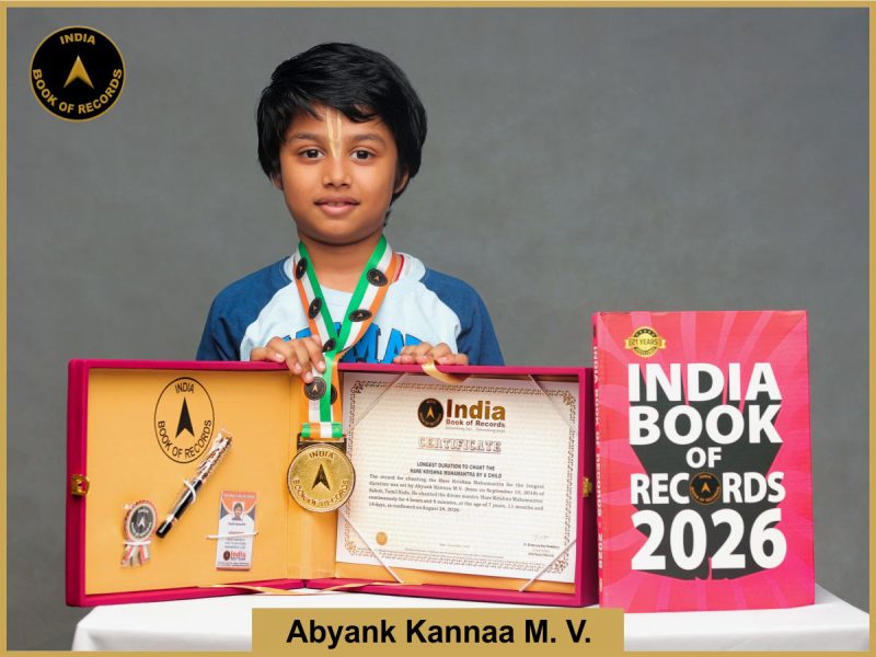 Abyank Kannaa M. V. (3)