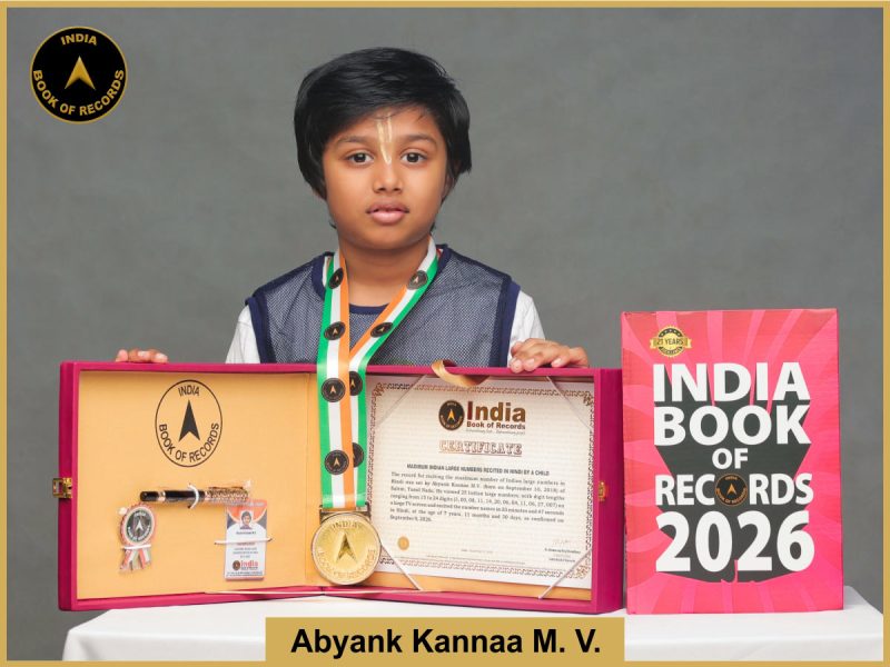 Pic of Abyank Kanna M.V, Maximum Indian large numbers recited in Hindi by a child.
