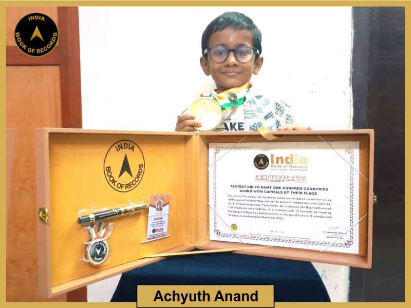 Achyuth Anand