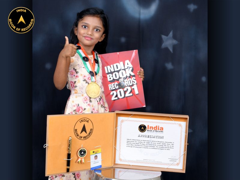 Adaa R. Ahmed