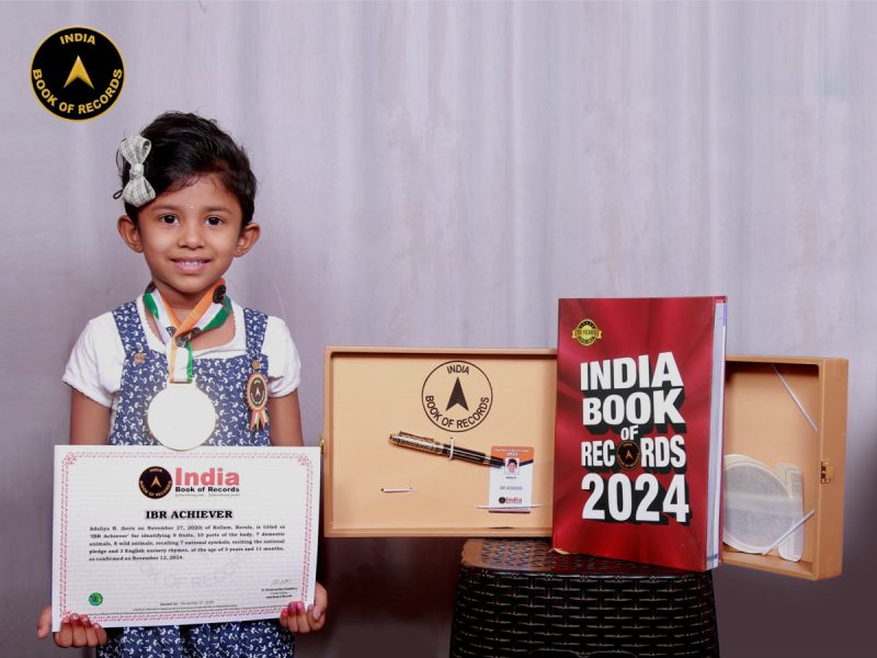 Adaliya R.
